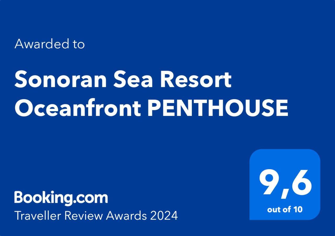 Sonoran Sea Resort Beachfront Penthouse 푸에르토페나스코 외부 사진